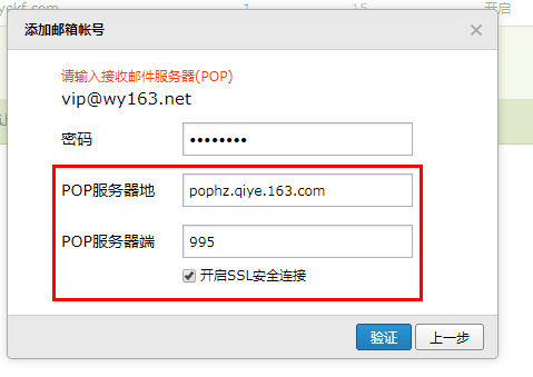 说明: C:\Users\ly\AppData\Local\Temp\WeChat Files\28f7f170ff3f5344300034f8c6a5ac3.png